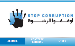 corrupte