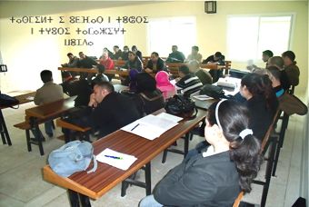 Oujda: Studenten richten monitoring commissie voor Amazigh studies op