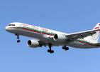 Geen passagiers gewond na noodlanding Royal Air Maroc