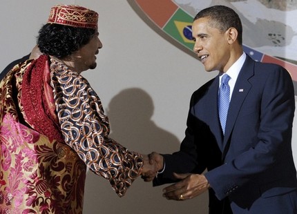 Barakat Husseyn Abou Amama en niet Barak Obama