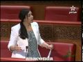 Marokkaanse minister lacht om volksgezondheidsprobleem