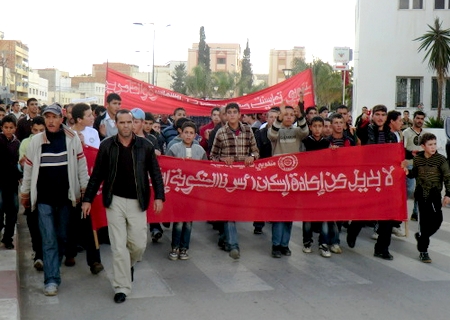 Demonstratie gedupeerden aardbeving Al Hoceima van 2004