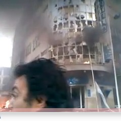 Al Hoceima: vernielingen op 20 februari 2011