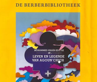 De Berberbibliotheek: vertalingen van literaire klassiekers uit de Maghreb  - Ontmoetingen