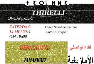 Antwerpen: Debat over de Amazightaal en de politieke ontwikkelingen in Marokko