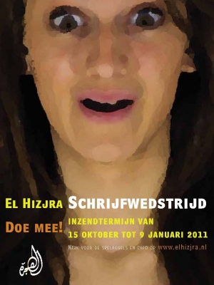 15 mei: uitreiking el Hizjra literatuur prijs