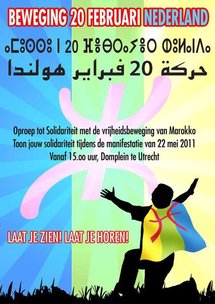 Solidariteitsmanifestatie Domplein Utrecht voor Marokko op 22 mei