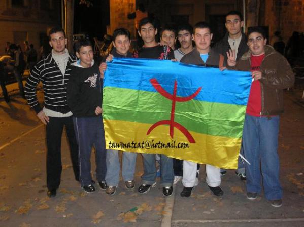 Tamesmunt n tawmat di Catalunya