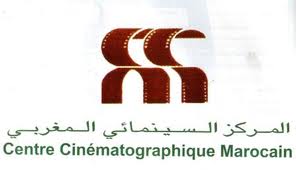 Marokkaans-Franse film Omar m'a tuer naar de Oscar selection committee