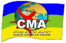 Zesde Internationale Bijeenkomst van het Congrès Mondial Amazigh in Tunesië