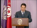 Tunesie: Dictator Ben Ali kan terugkeren