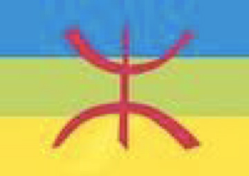 Viering Amazigh nieuwjaar 2962 in Amsterdam