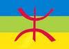 Viering Amazigh nieuwjaar 2962 in Antwerpen