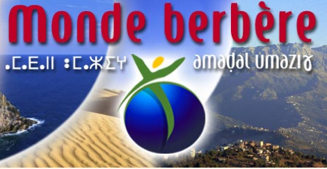 Viering Amazigh nieuwjaar 2962 in Brussel
