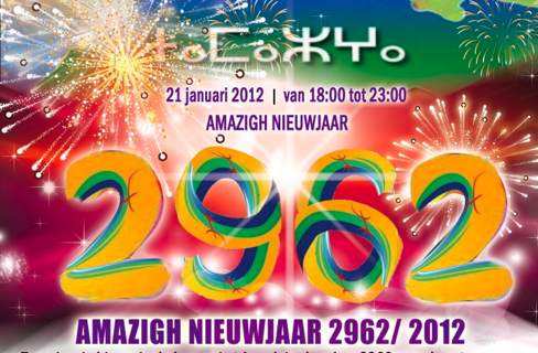 Viering Amazigh nieuwjaar 2962 in Utrecht