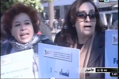 Rabat: Vrouwen protesteren tegen samenstelling huidige regering