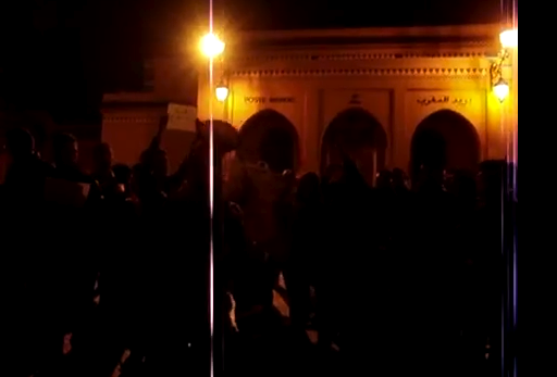 Marrakech toont solidariteit me Ayt Bouayache en Al Hoceima