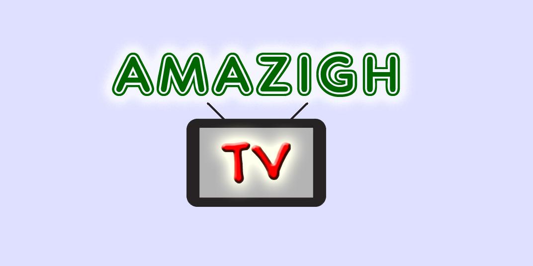 Amazightv uitzending van donderdag en vrijdag 12 en 13 november 2009