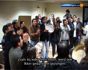 Amazigh beweging in Cataluña viert Amazigh nieuwjaar