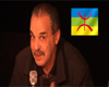 Dr. A. Tadmouri issawal xef tirelli n bnadem d izerfan  1/2