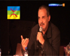 Dr. A. Tadmouri issawal xef tirelli n bnadem d izerfan 2/2