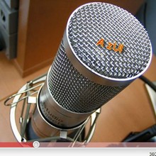 Azul of Salaam? conflicten met radiopresentator