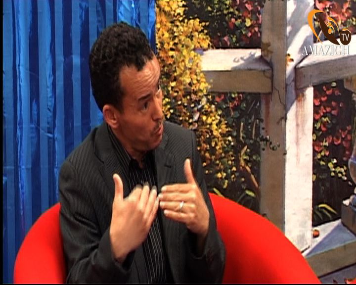 Isuraf: Ali Lahrouchi: lli ka yewqe3 fi lmeghrib ljuz2 1