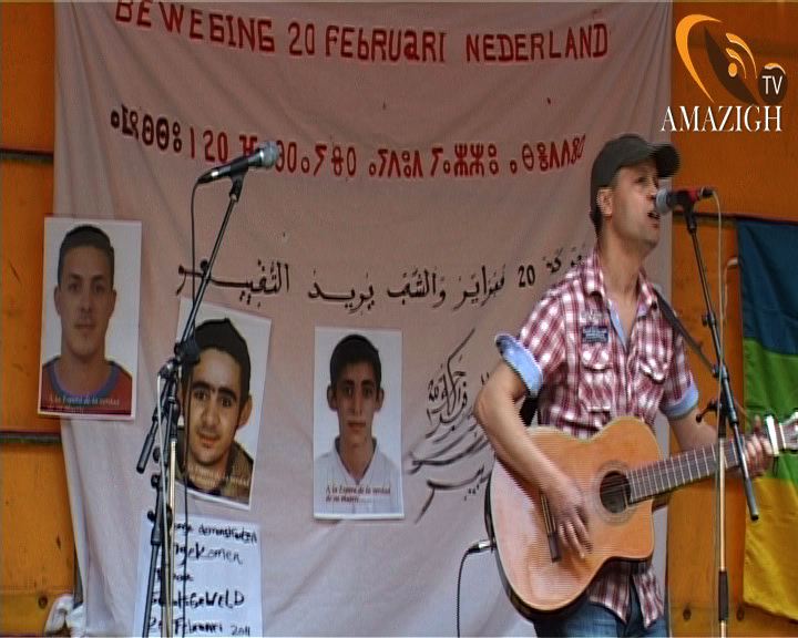 Isuraf: Choukri 24/04/11 Amsterdam