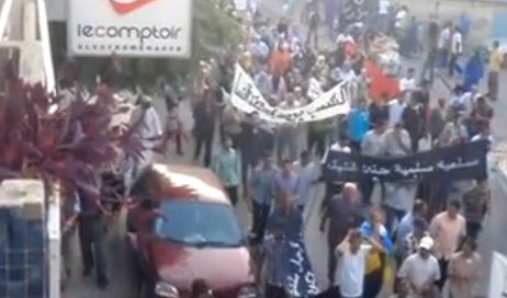 Demonstraties 25 september in Oujda