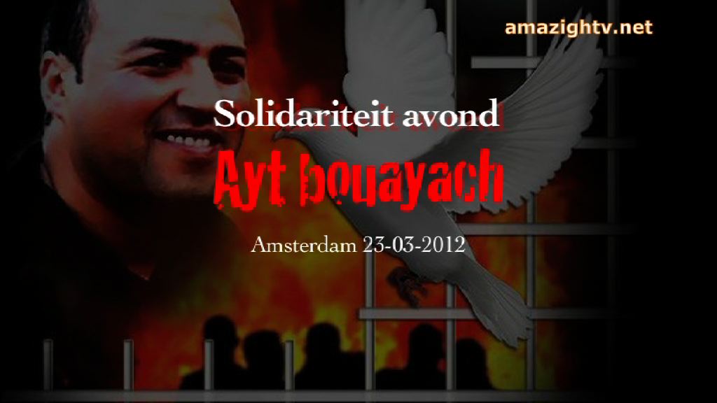 Amsterdam: Solidariteit avond Ayt bouayach