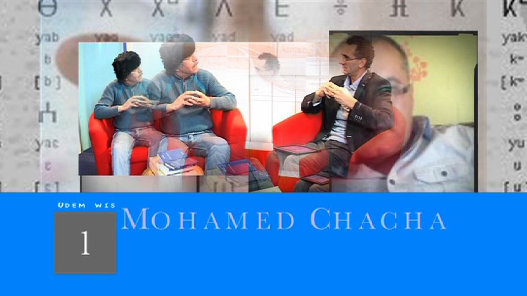 Asnuflul: Chacha d min itari