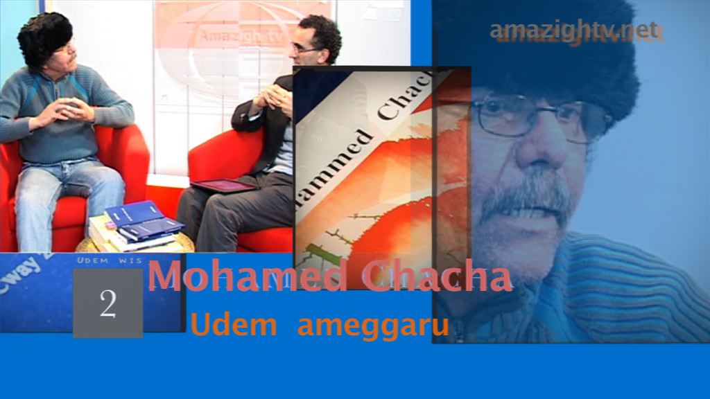 Asnuflul: Chacha d min itari II