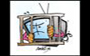 Amazigh tv di lmghrib jar tirja d ttidet